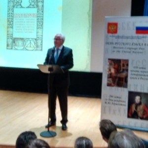 Russian Language Day at the UN  2014