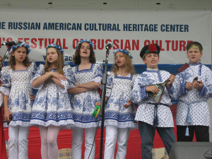 2nd Children's Festival of Russian Culture
