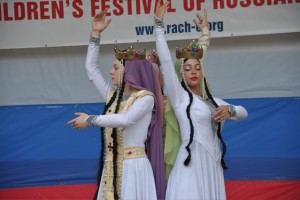 4th Children's Festival of Russian Culture
