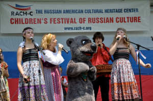 4th Children's Festival of Russian Culture